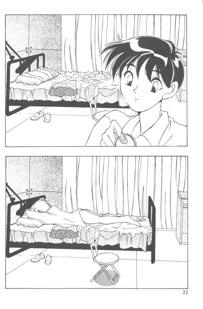 [Anthology] Last Children 2 (Neon Genesis Evangelion) - Page 21