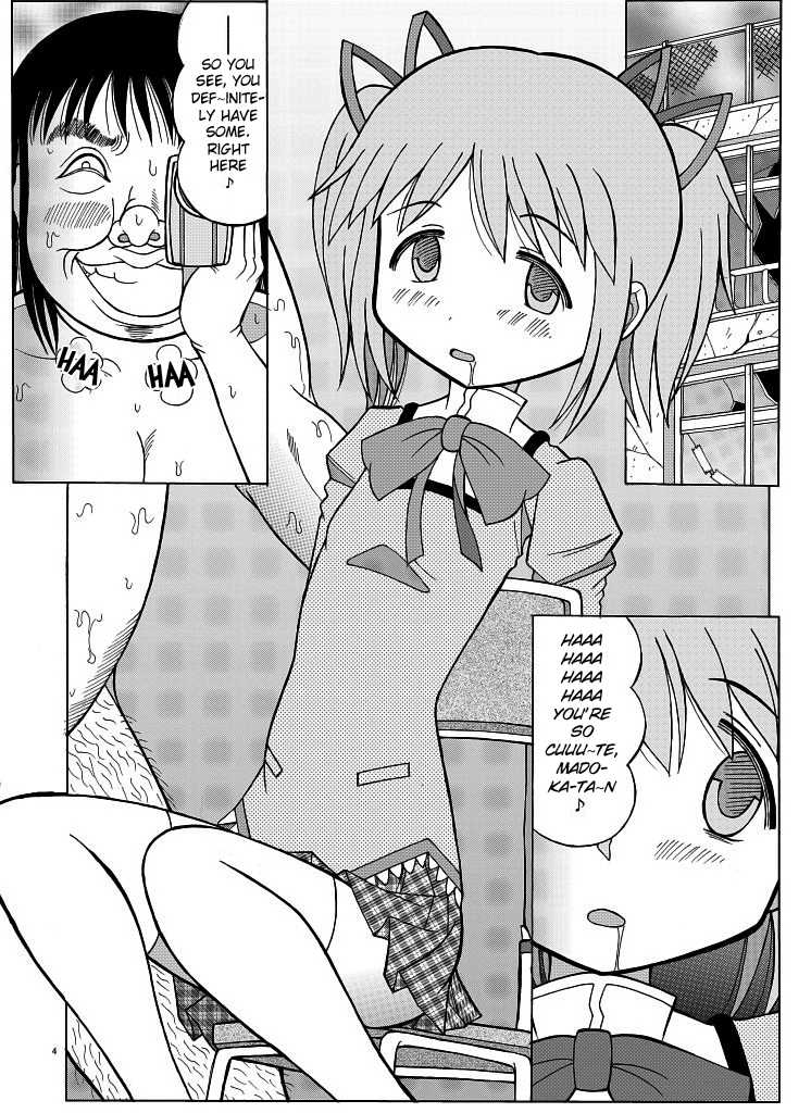 [Starry Sky (Komaki Tamotsu)] Madoka no Kakure Fan (Puella Magi Madoka Magica) [English] - Page 4