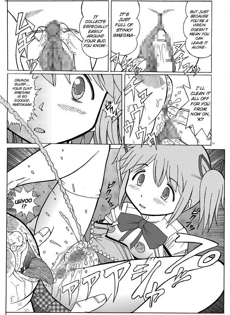 [Starry Sky (Komaki Tamotsu)] Madoka no Kakure Fan (Puella Magi Madoka Magica) [English] - Page 11