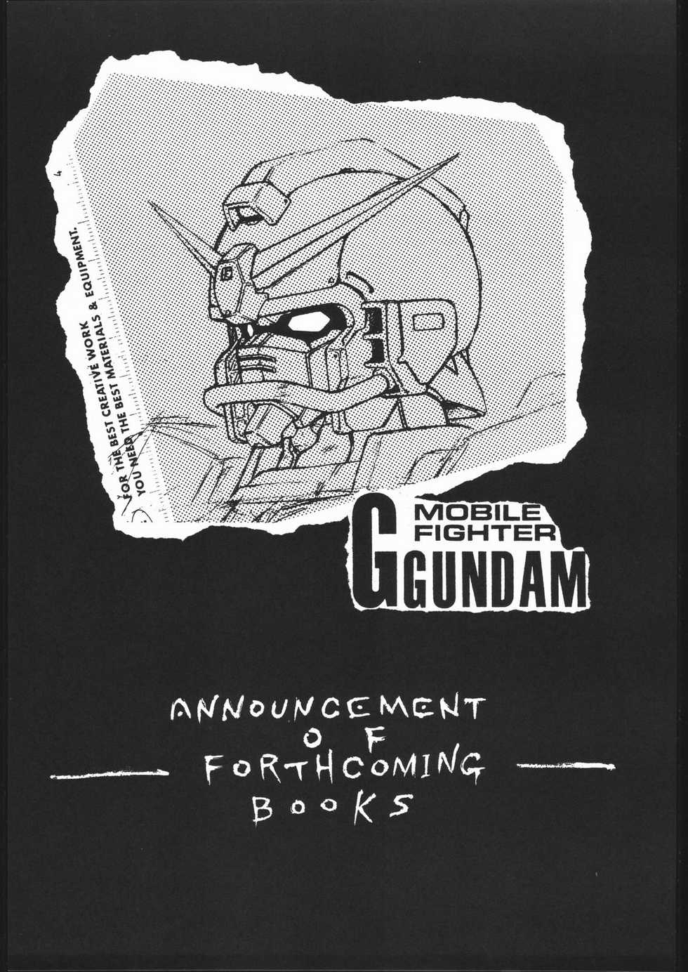 [Lasagna Club] TREACHERY (G Gundam, Galaxy Fight) - Page 4
