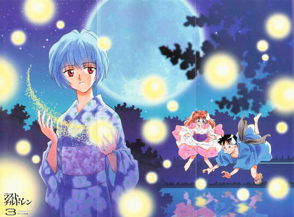 [Anthology] Last Children 3 (Neon Genesis Evangelion) - Page 3