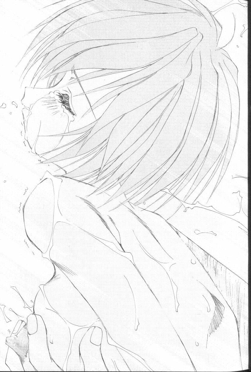 [Anthology] Last Children 3 (Neon Genesis Evangelion) - Page 6