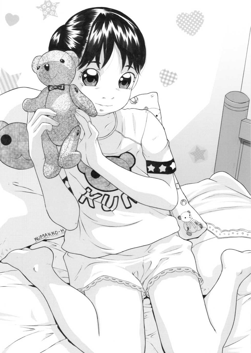 [Momonga Club (Hayashibara Hikari)] Shoujo no Houteishiki - Girls of Equation [Digital] - Page 6