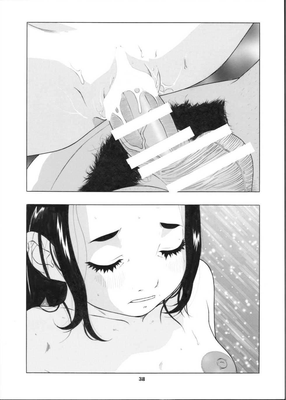 [Momonga Club (Hayashibara Hikari)] Shoujo no Houteishiki - Girls of Equation [Digital] - Page 39