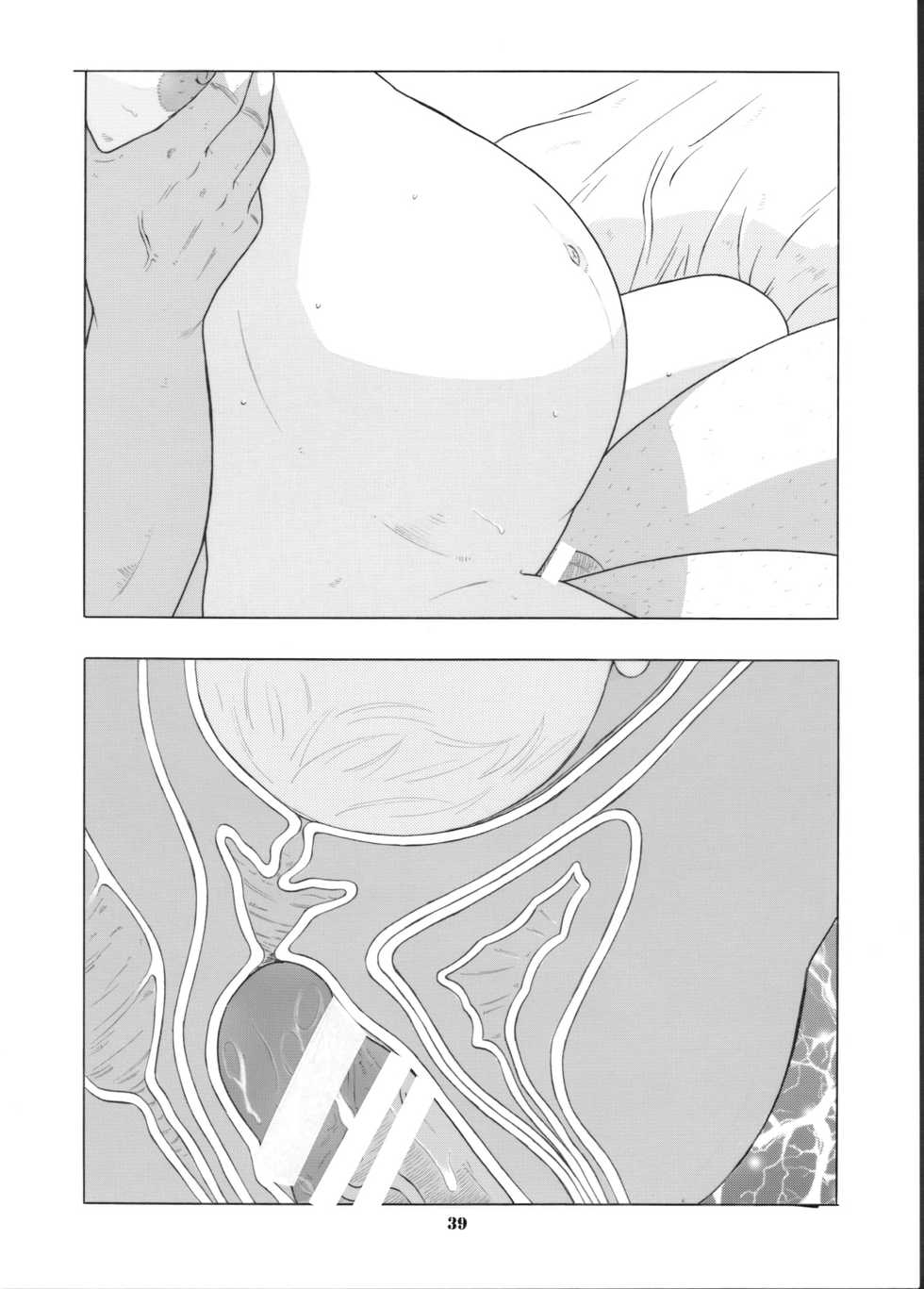 [Momonga Club (Hayashibara Hikari)] Shoujo no Houteishiki - Girls of Equation [Digital] - Page 40