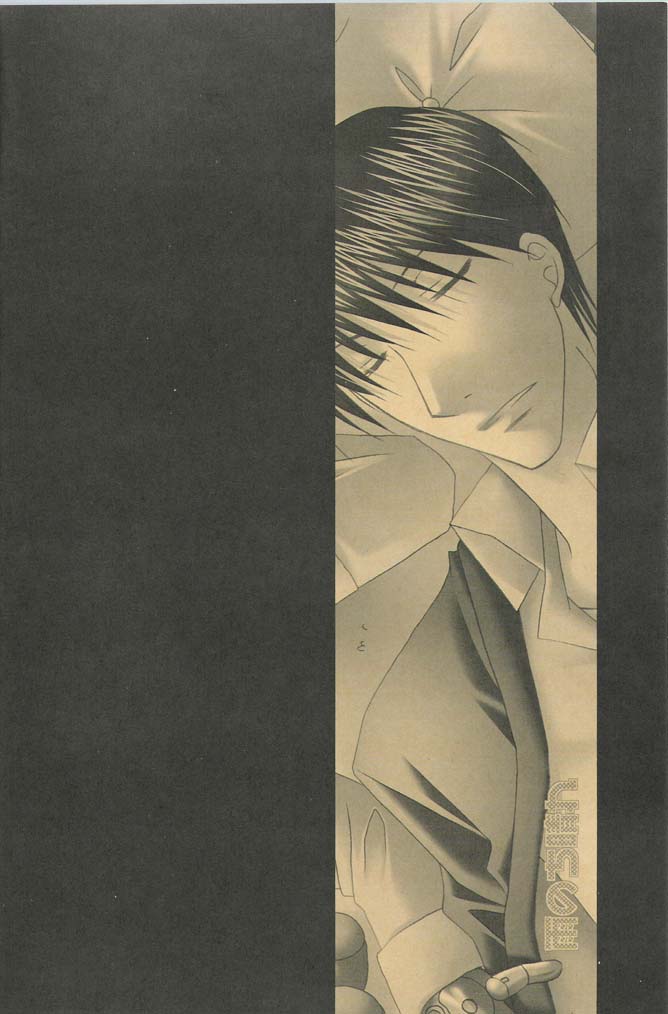 (C66) [CLASSIC MILK (Tonase Fuki)] Ame Nochi Hare (Fullmetal Alchemist) - Page 3