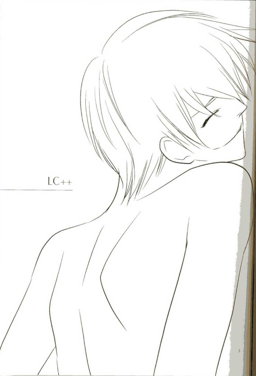 [Mousou Kranke (Mutsu Akira)] LC++ (Bleach) - Page 3