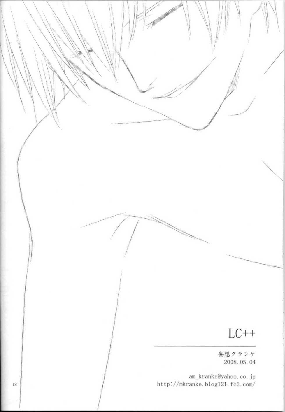 [Mousou Kranke (Mutsu Akira)] LC++ (Bleach) - Page 18