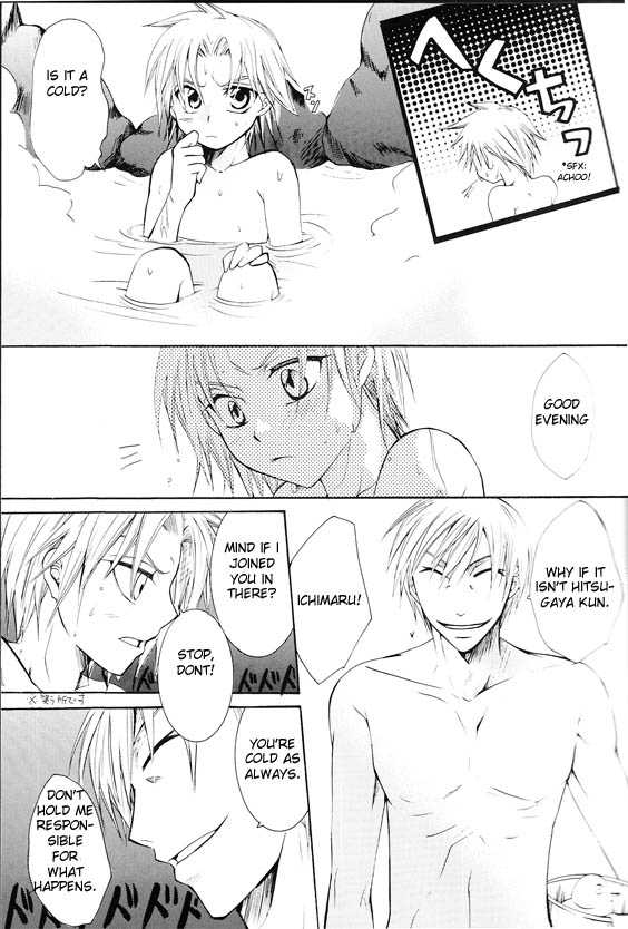 Sentou Taisei [POINT OUT] - Page 18