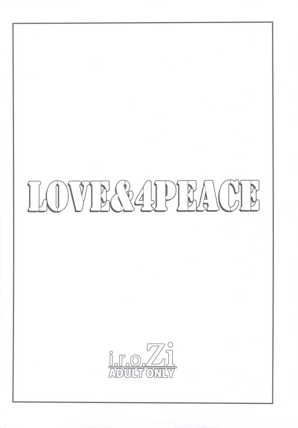 (C80) [i.r.o.Zi (Mutsuki Ginji, Aoi Shinji)] LOVE&4PEACE (IS ) - Page 4