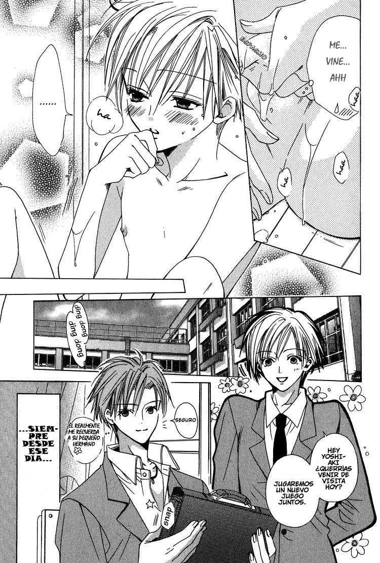 [Minami Haruka] Child epicurean [Spanish] [Incomplete] - Page 9