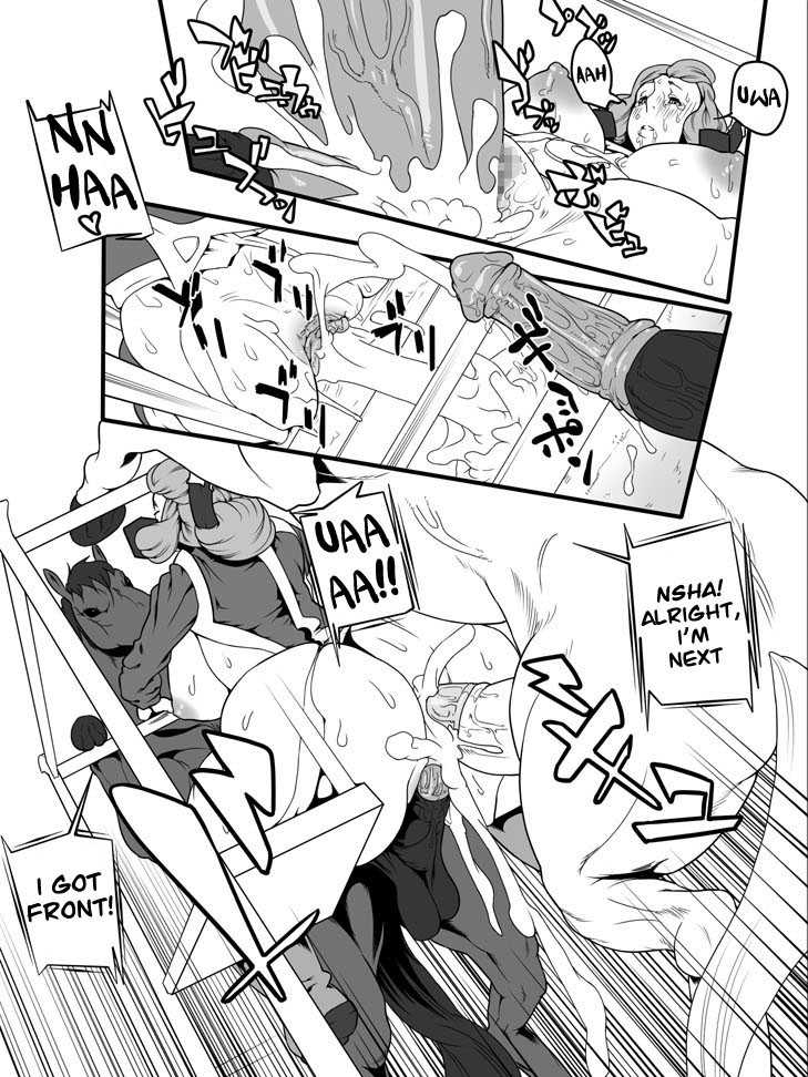 Rush Rise Line Hentai