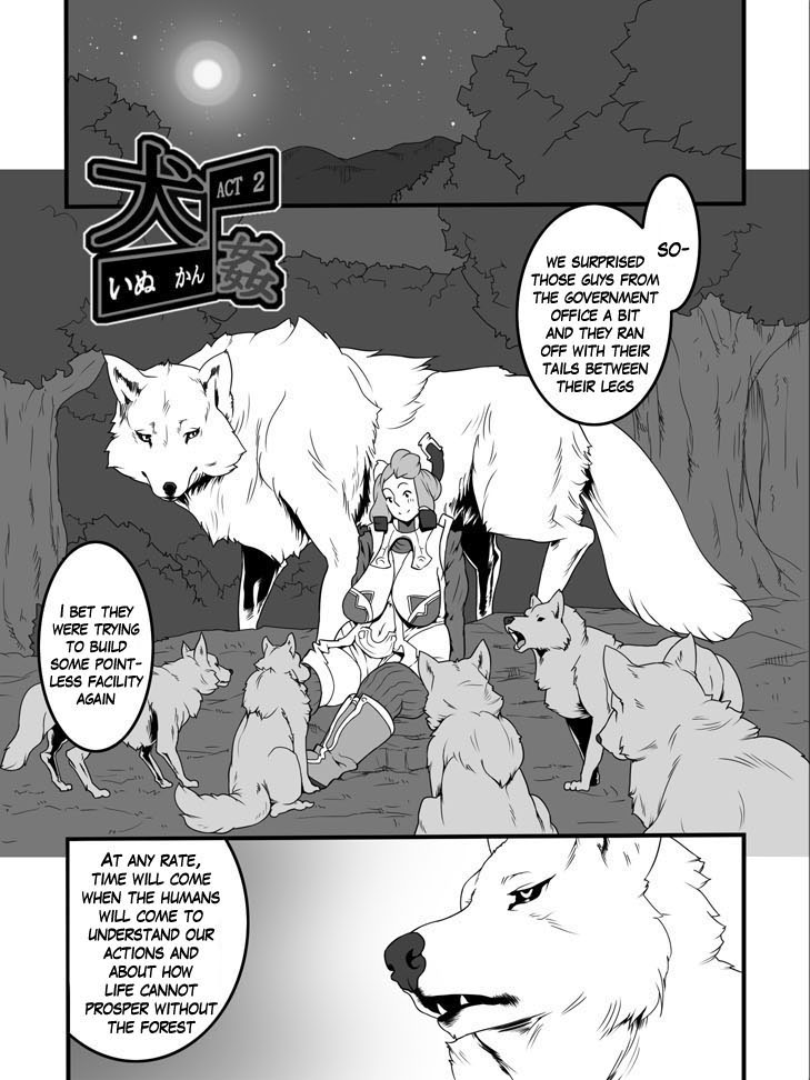 Rush Rise Line Hentai