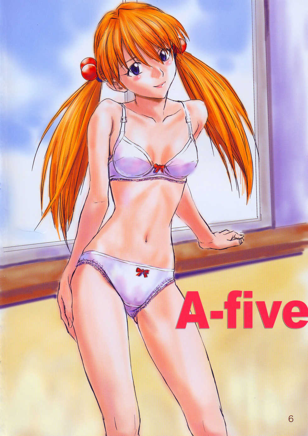 (C67) [Nakayohi (Izurumi)] A-five (Neon Genesis Evangelion) [French] [Doujins-Francais] - Page 5