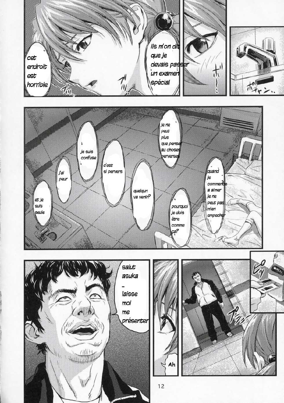 (C67) [Nakayohi (Izurumi)] A-five (Neon Genesis Evangelion) [French] [Doujins-Francais] - Page 11