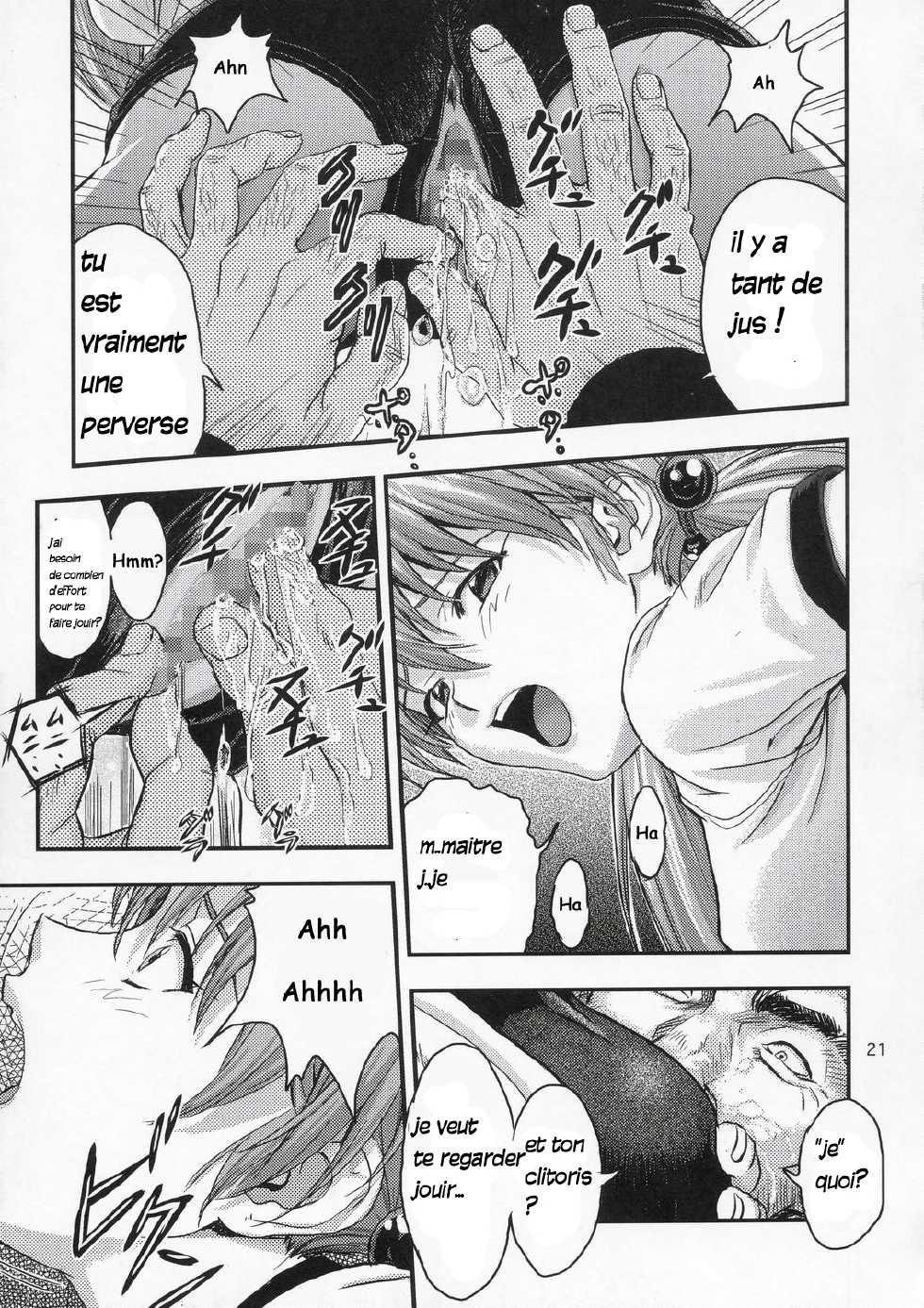 (C67) [Nakayohi (Izurumi)] A-five (Neon Genesis Evangelion) [French] [Doujins-Francais] - Page 20