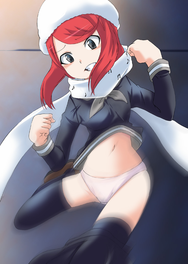 [Ganmou Koubou (Metal Gummo)]  ○○ de Settoku (Devil Survivor 2) - Page 21