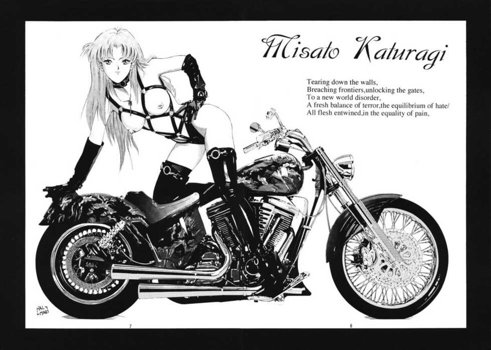 [ONCE IN A BLUE MOON (HALMAKI, Shi. Jei)] LOOK BLUE (Neon Genesis Evangelion) - Page 5