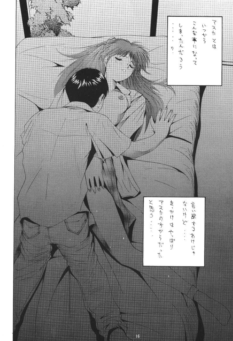[ONCE IN A BLUE MOON (HALMAKI, Shi. Jei)] LOOK BLUE (Neon Genesis Evangelion) - Page 12
