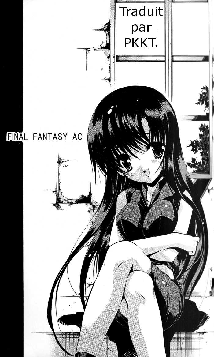 (C69) [Ai no Terrorism (Toda Youchika, Yuiga Naoha)] MISSION A-C (Final Fantasy VII) [French] [PKKT] - Page 4