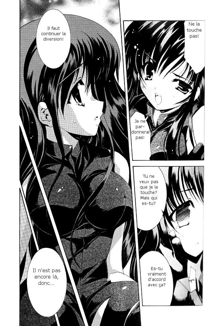 (C69) [Ai no Terrorism (Toda Youchika, Yuiga Naoha)] MISSION A-C (Final Fantasy VII) [French] [PKKT] - Page 8