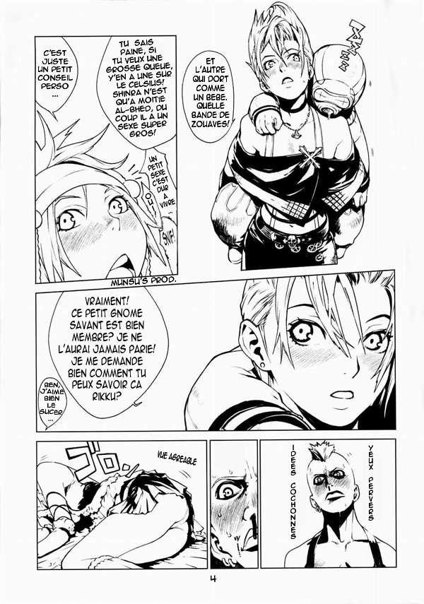 Little Bit... (Final Fantasy X-2) [French] [Rewrite] [MunSu] - Page 4
