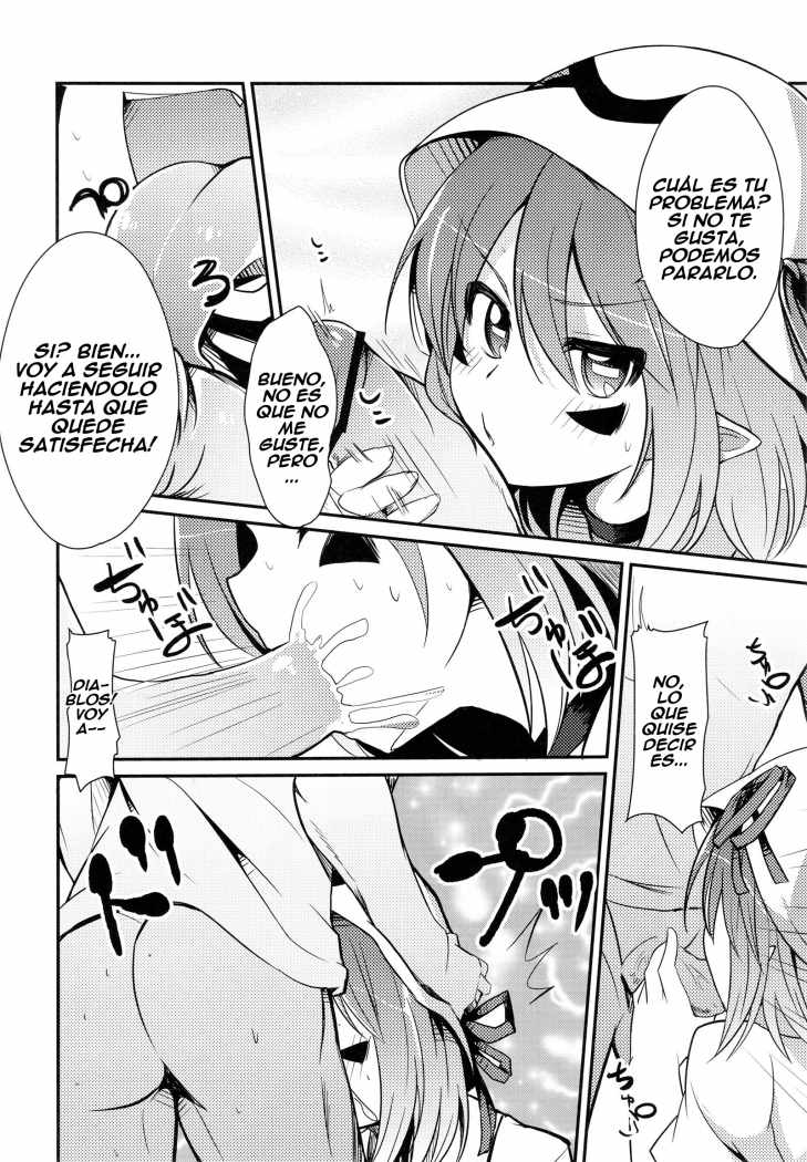 (SC51) [100yenMoFA (Mirino)] Seikui Merry (Yumekui Merry) [Spanish] [XP95-Hentai] - Page 6