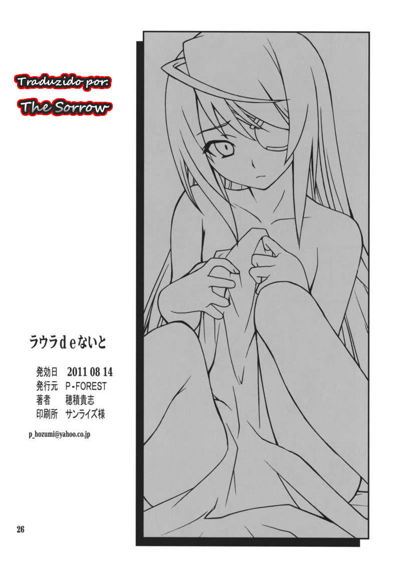 (C80) [P-FOREST (Hozumi Takashi)] Laura de Night (IS <Infinite Stratos>) [Portuguese-BR] [The Sorrow] - Page 25