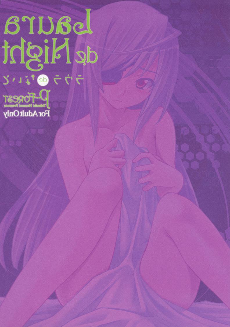 (C80) [P-FOREST (Hozumi Takashi)] Laura de Night (IS <Infinite Stratos>) [Portuguese-BR] [The Sorrow] - Page 26