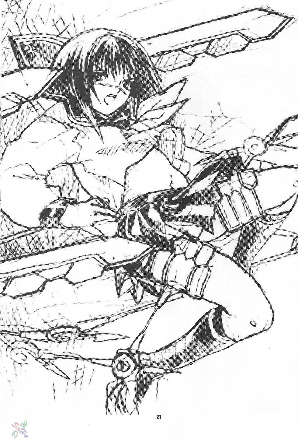 (C65) [Nekomataya (Nekomata Naomi)] Toshiue no Hito (Busou Renkin) [English] - Page 20