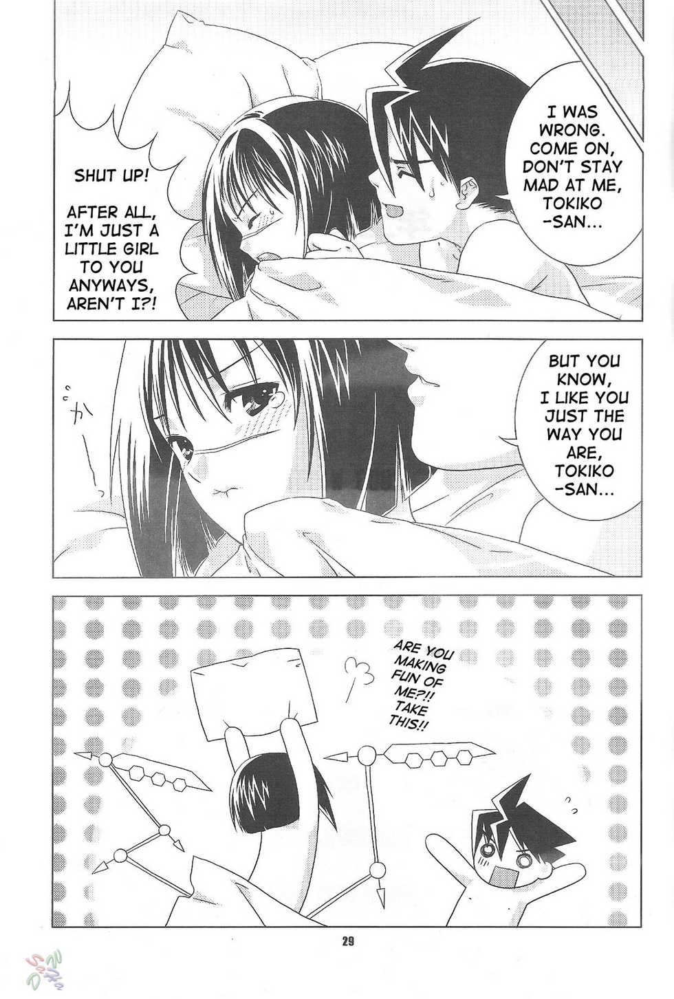 (C65) [Nekomataya (Nekomata Naomi)] Toshiue no Hito (Busou Renkin) [English] - Page 28