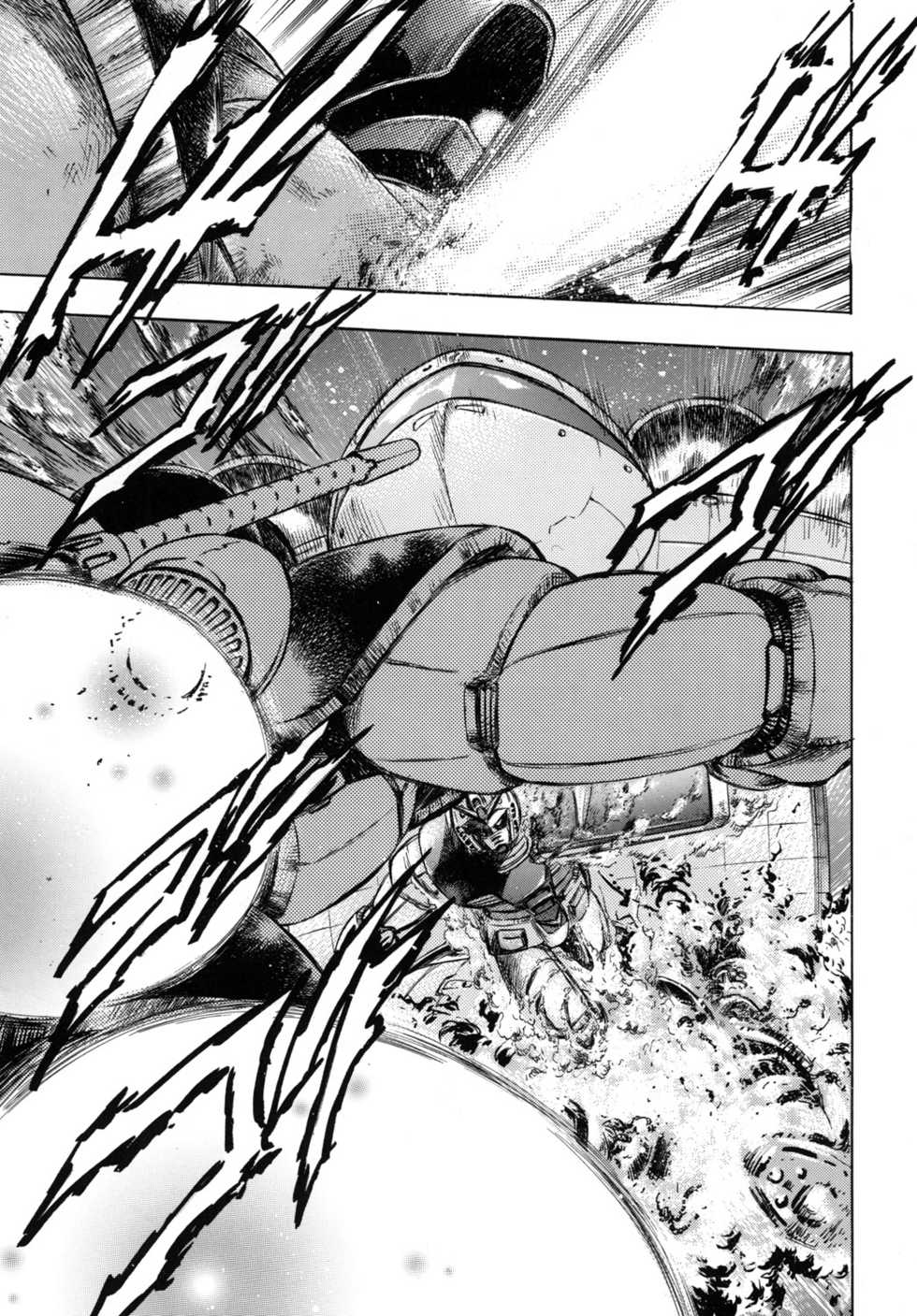 (C74) [Rippadou (Takada Kouichi)] Tenshi no Kuchibiru Megami no Hanazono (Various) [Digital] - Page 24