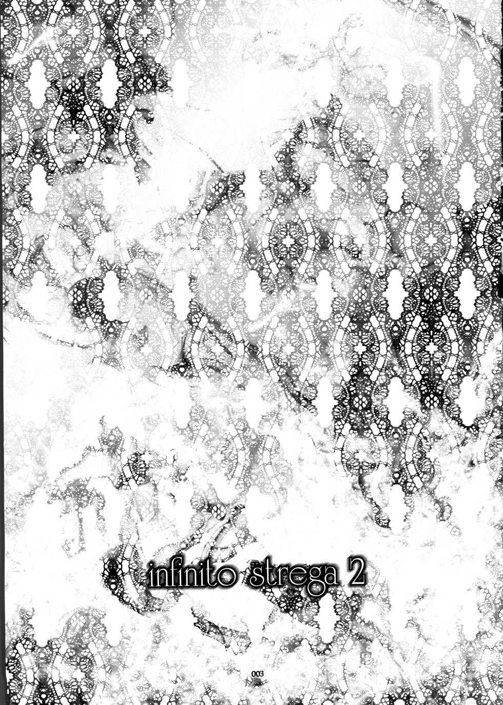 (C80) [Kanmidokoro Hibiki (Hibiki Seiya)] infinito strega 2 (VOCALOID2) [Korean] [Team HA-NU] - Page 2