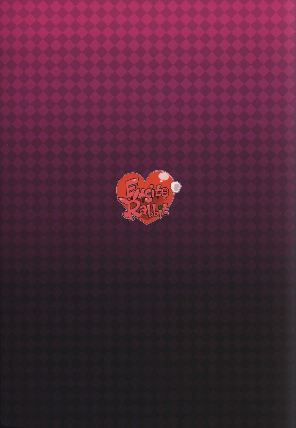 (Shota Scratch 14) [Excite Rabbit, Kinako Mochi (Various)] Sweet Darkness (Makai Senki Disgaea) - Page 34