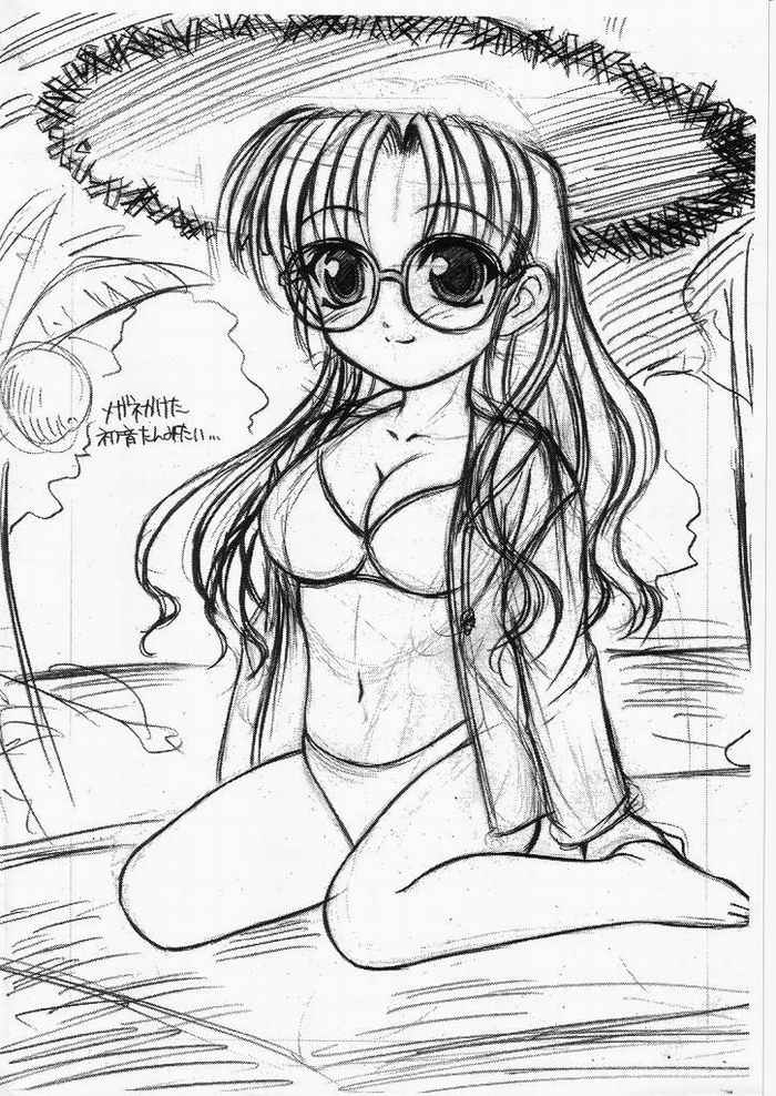 (C62) [Yakan Hikou (Inoue Tommy)] FOUL 3 (Chobits) - Page 7