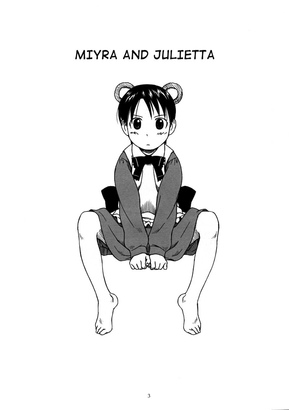 (C68) [Group Hinoran (Wang-Pac)] Beerhall Koiwai (Yotsubato!) [English] [Dame!trans] - Page 4