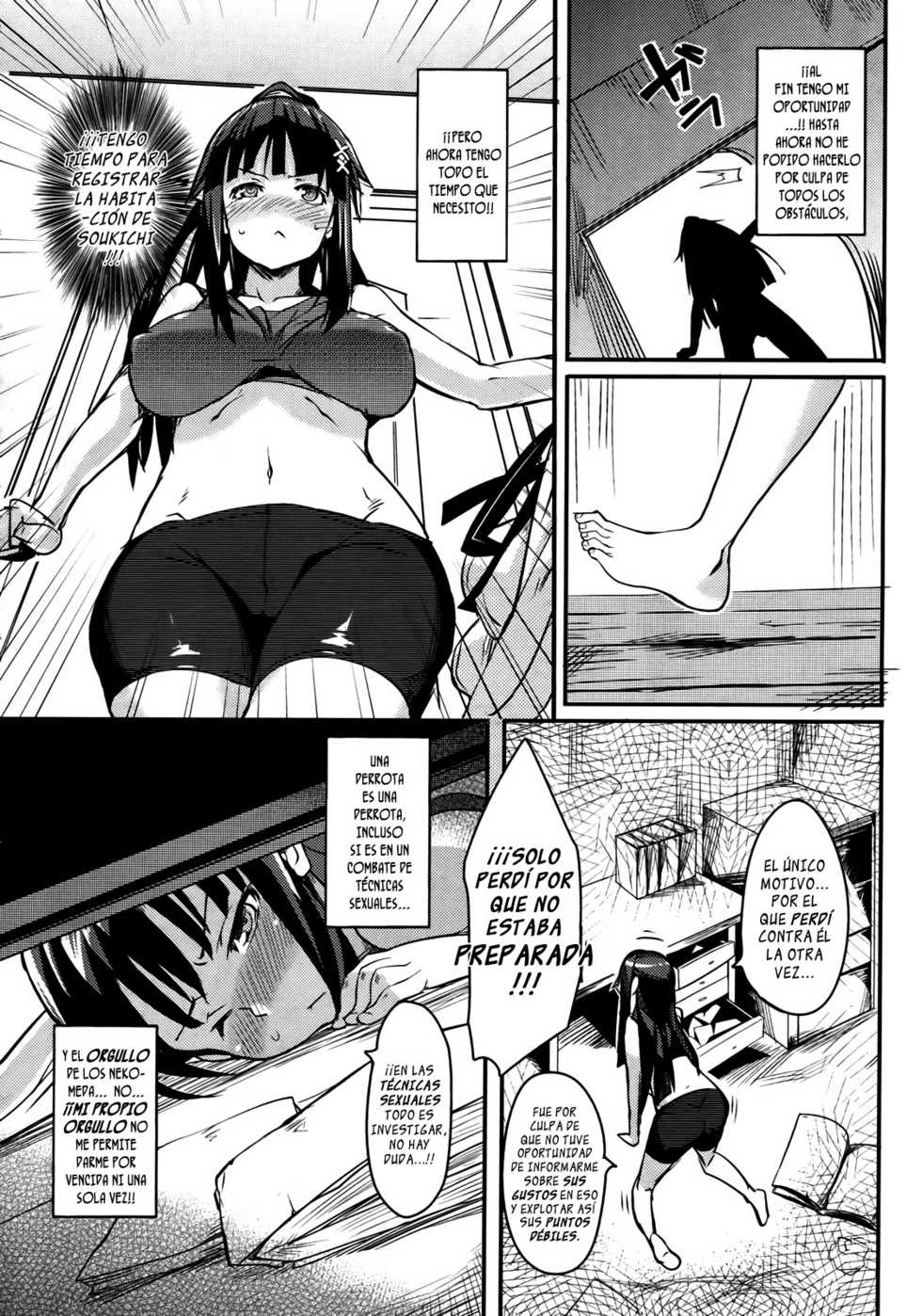 [El Segundo C&iacute;rculo] El juego del gato y el rat&oacute;n  1-2 (Esp) - Page 27