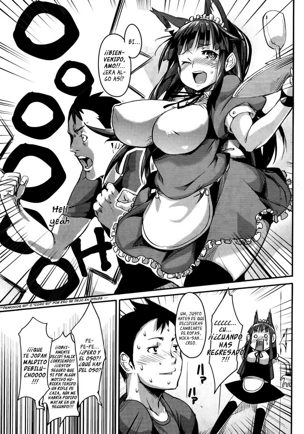 [El Segundo C&iacute;rculo] El juego del gato y el rat&oacute;n  1-2 (Esp) - Page 31