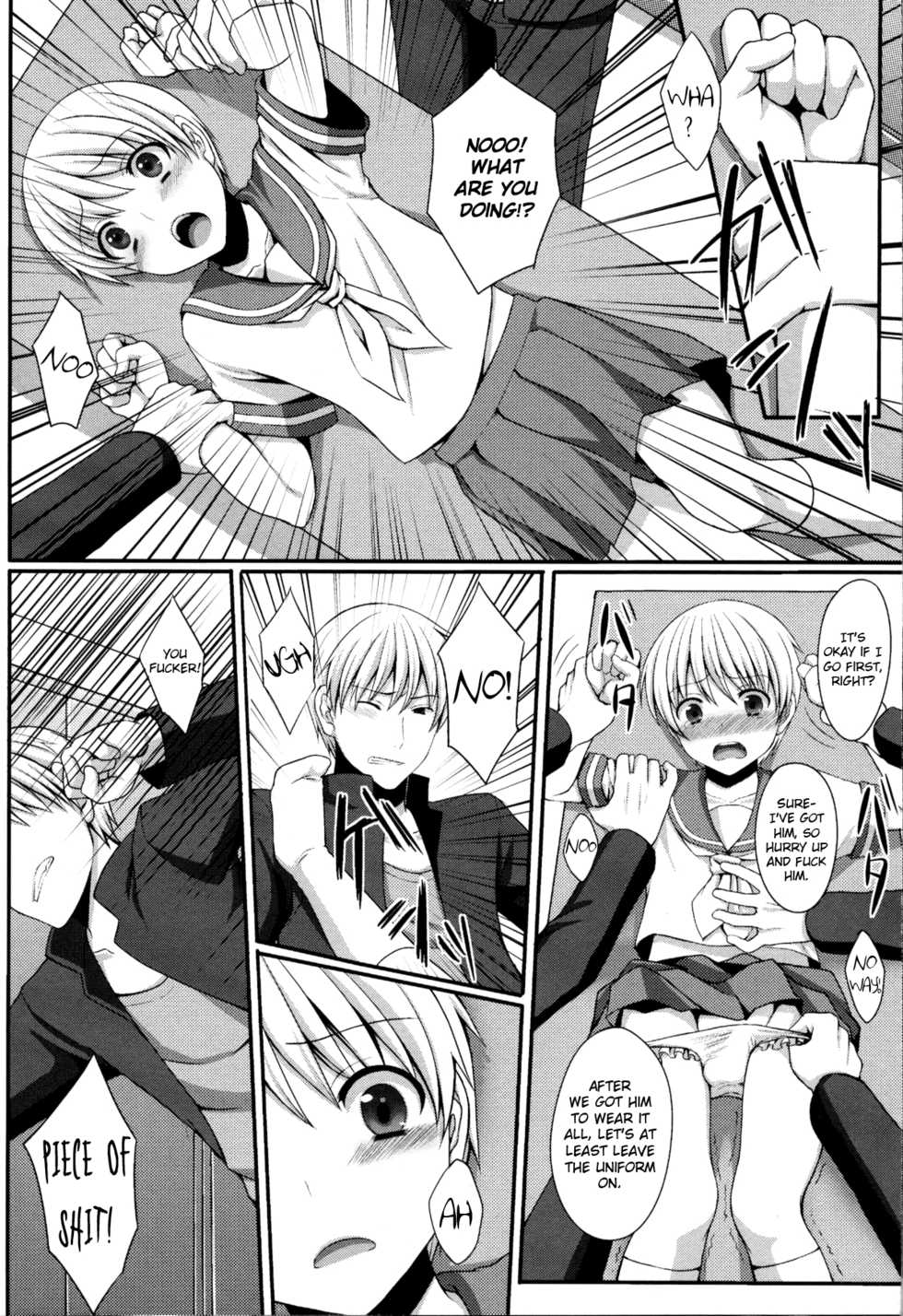 (Nyosoket!) [Tottototomekichi, InkStone (Tomekichi, Amami Ryouko)] Shounen ni Josousasete Ijimete Mita | Let's Force Him to Crossdress and Rape Him [English] =LWB= - Page 5