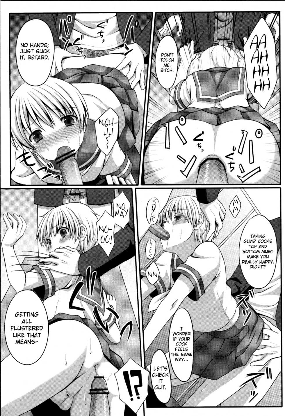 (Nyosoket!) [Tottototomekichi, InkStone (Tomekichi, Amami Ryouko)] Shounen ni Josousasete Ijimete Mita | Let's Force Him to Crossdress and Rape Him [English] =LWB= - Page 10