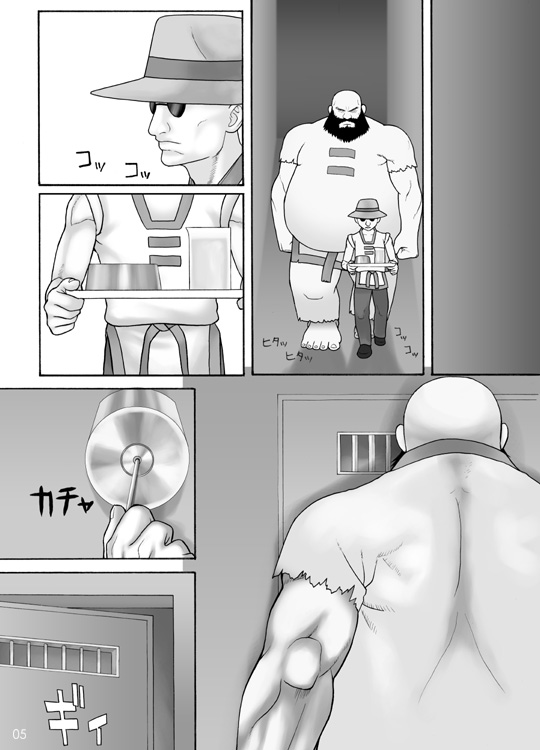 [Yuzurihaya (Yuzuriha] Ura KOF Athena Ryoujoku Hen (King of Fighters) [Chinese] - Page 5