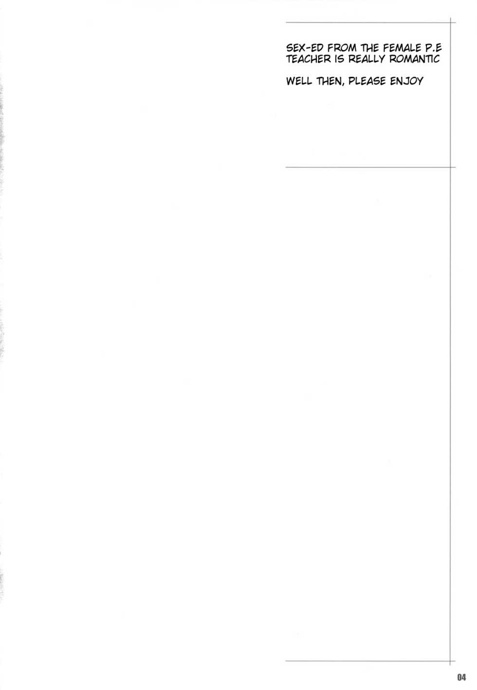 (COMIC1☆5) [TETRODOTOXIN (Nise Kurosaki)] Wakuwaku Hoken Taiiku | Exciting Sex-Ed (Hokenshitsu no Shinigami) [English] {doujin-moe.us} - Page 3