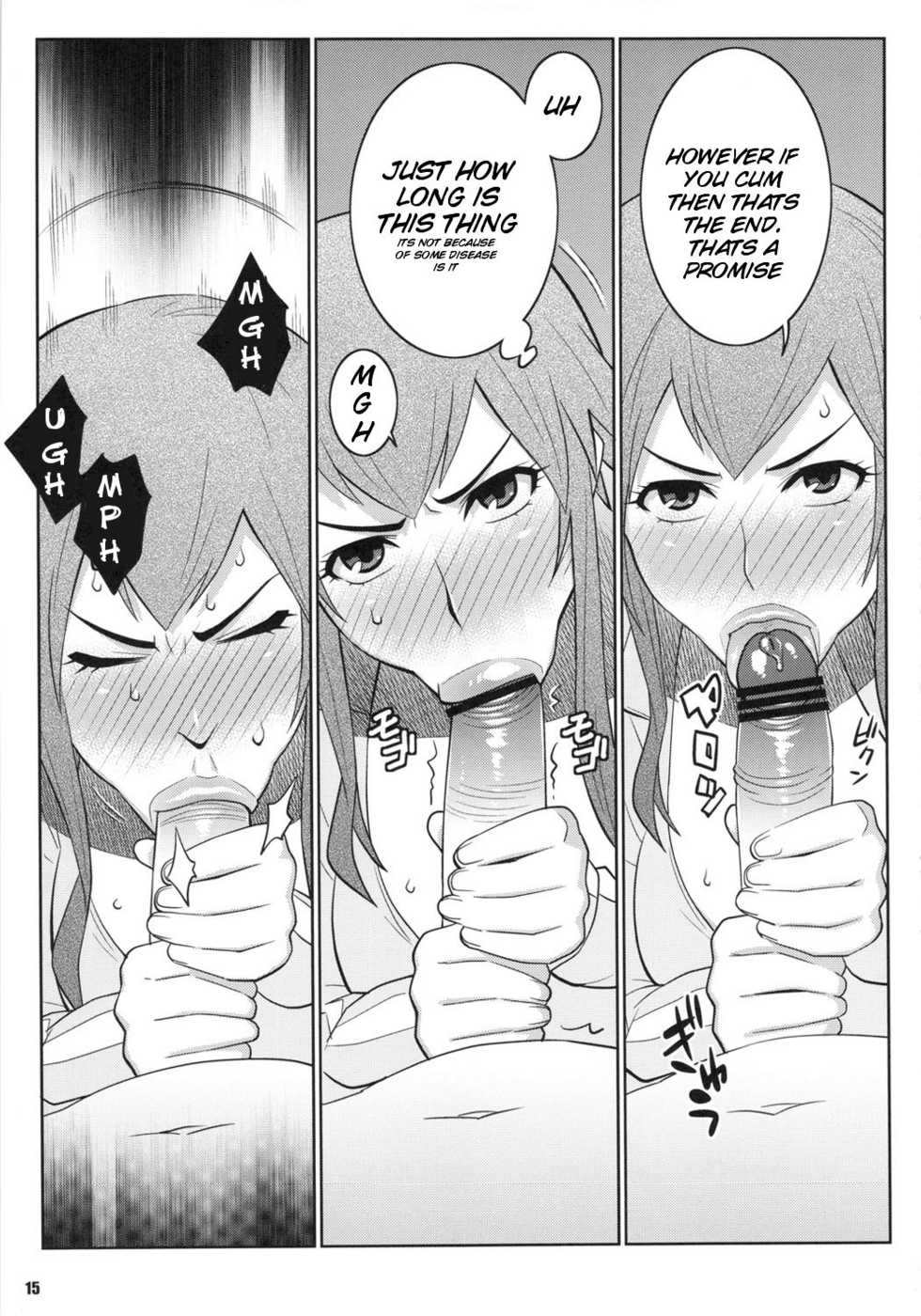 (COMIC1☆5) [TETRODOTOXIN (Nise Kurosaki)] Wakuwaku Hoken Taiiku | Exciting Sex-Ed (Hokenshitsu no Shinigami) [English] {doujin-moe.us} - Page 14