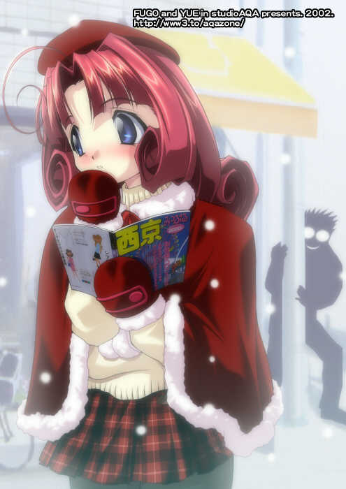 (studio aqua Fugo) PLUM BOX2 Artist Fugo - Page 7