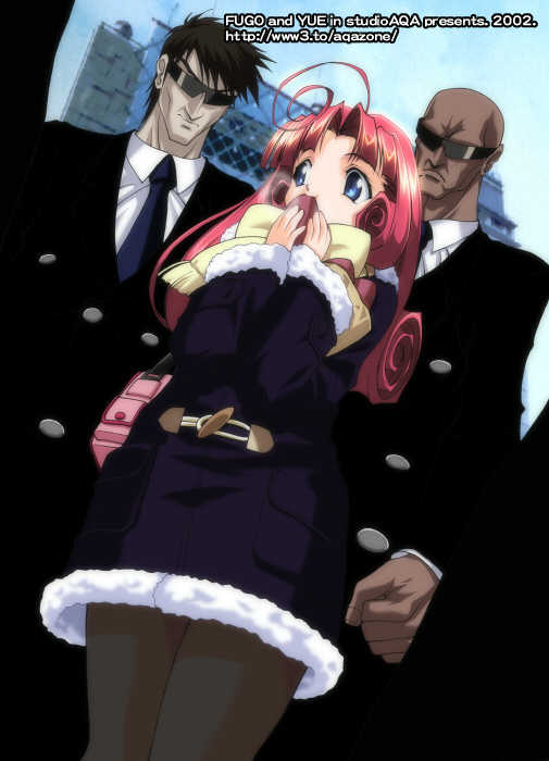 (studio aqua Fugo) PLUM BOX2 Artist Fugo - Page 11