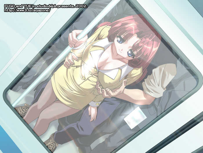 (studio aqua Fugo) PLUM BOX2 Artist Fugo - Page 16