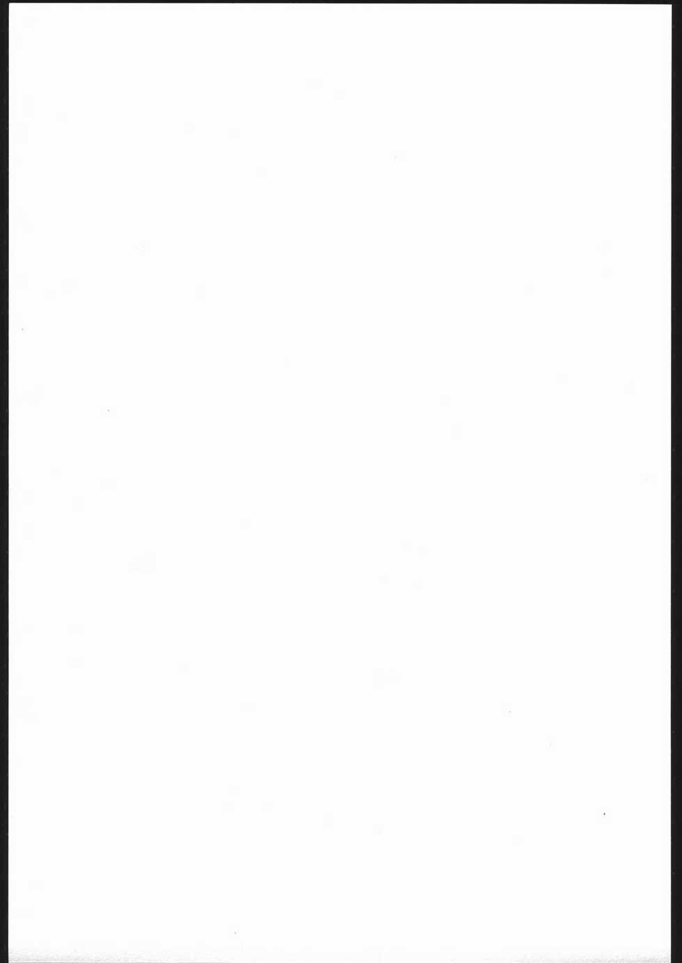 (C57) [Mechanical Code (Takahashi Kobato)] Method to the madness (You're Under Arrest!) [English] [rookie84] - Page 14