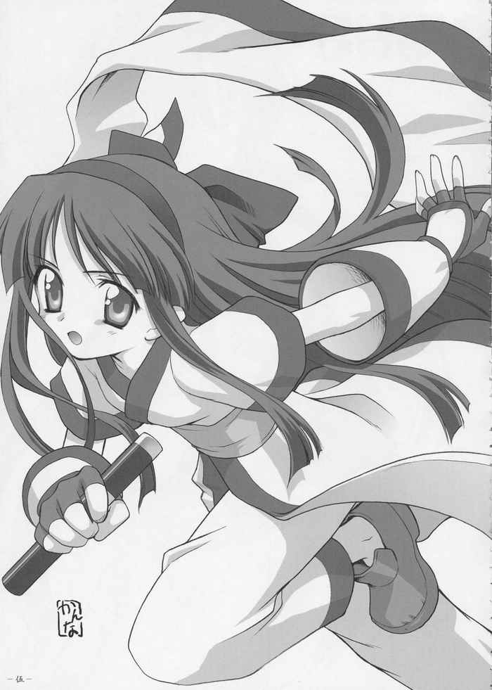 (C65) [MECHANICAL PENCIL (Various)] Nako Hon (Samurai Spirits) - Page 4