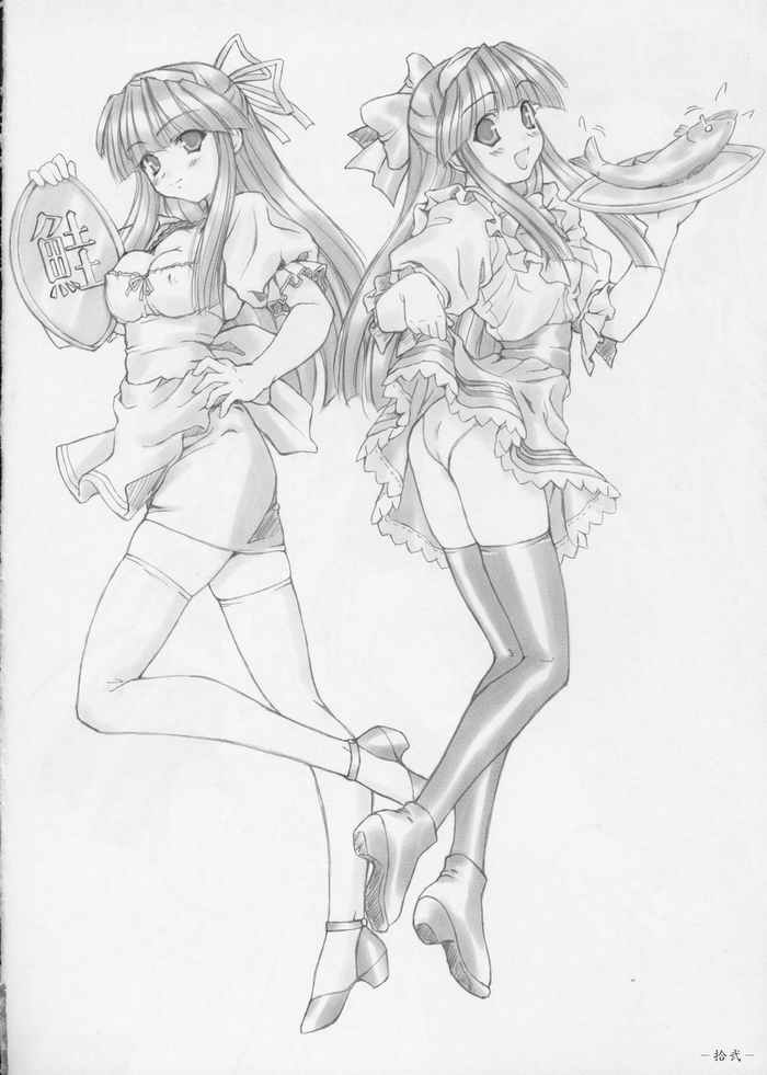 (C65) [MECHANICAL PENCIL (Various)] Nako Hon (Samurai Spirits) - Page 11