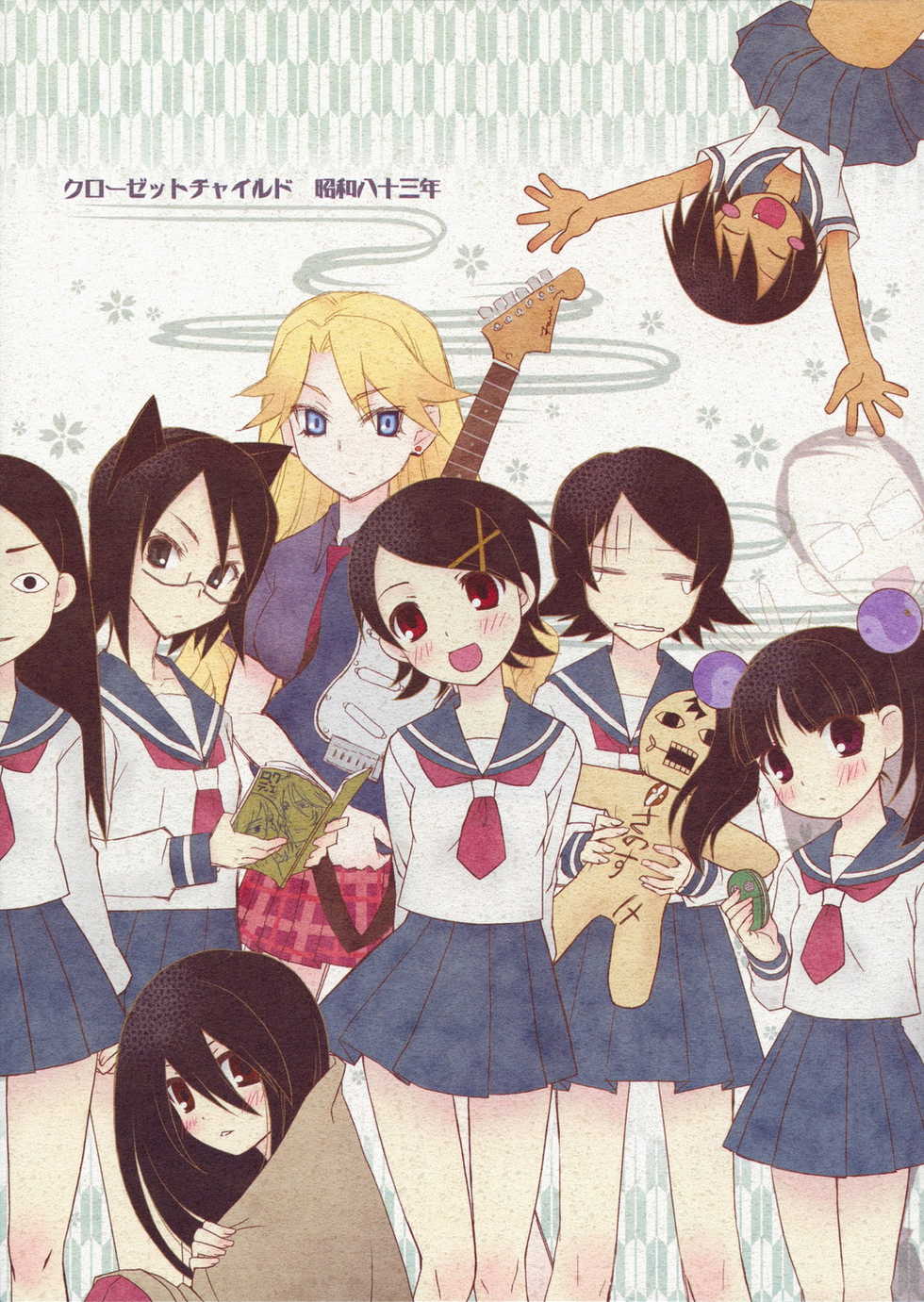 (C74) [CLOSET CHILD (Asaki Yuzuno ; Konoe Ototsugu)] Ware Zetsubou Sukoni Ware Zairi (Sayonara Zetsubou Sensei) [English] - Page 22